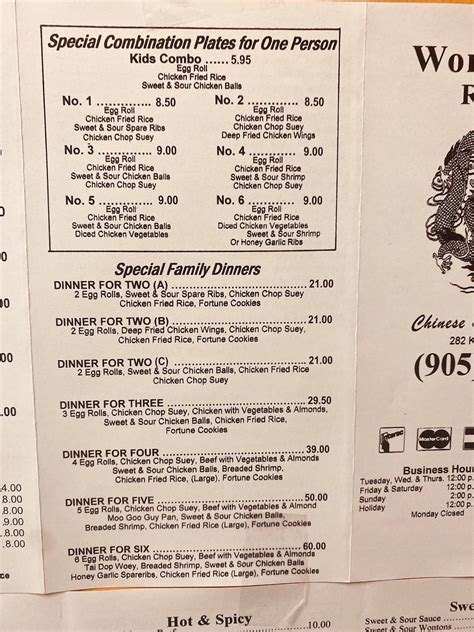 wong's palace menu|wong's palace restaurant.